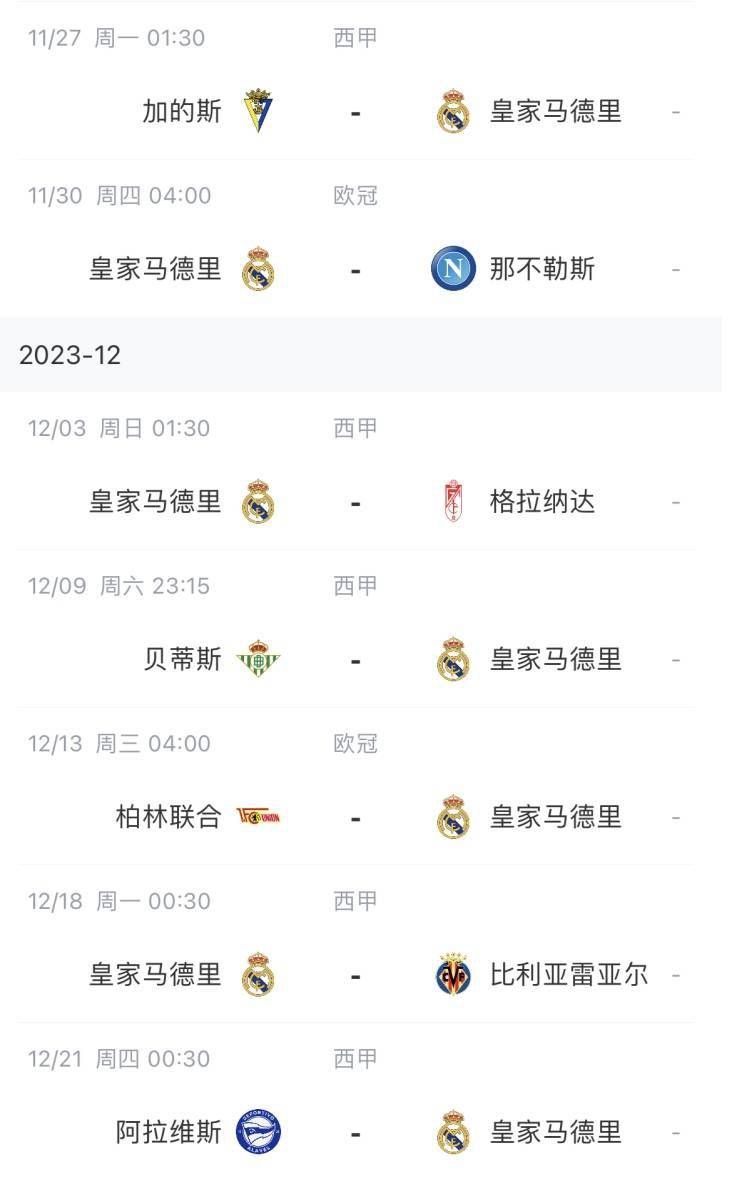 亚洲伊人tv综合网色
