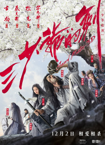 亚洲伊人tv综合网色
