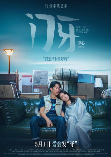 亚洲伊人tv综合网色